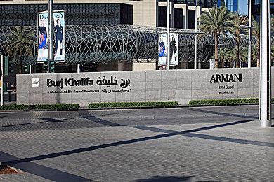 外媒评选15款希望在PS5上玩到的游戏 《血源2》等